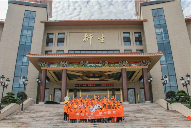 《粵動奇跡，聚力遠(yuǎn)航》2020衍生廣東經(jīng)銷商探秘之旅隆重舉行