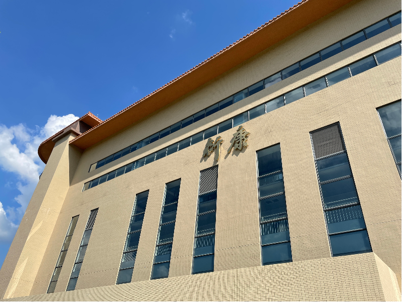 【冷庫招租】衍生健康醫(yī)藥產(chǎn)業(yè)園多功能冷庫火熱招租中！