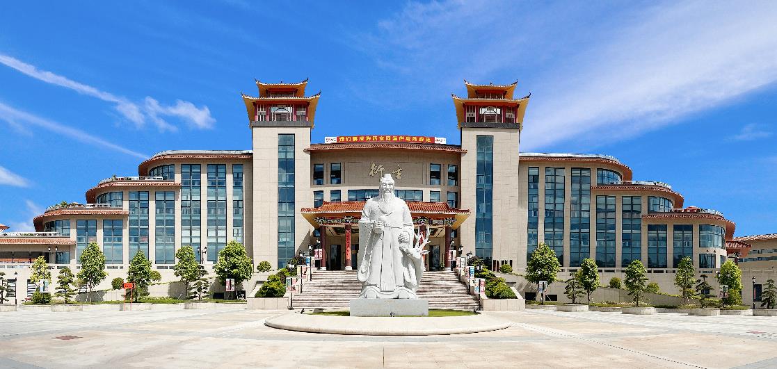 喜訊！云浮市衍生健康醫(yī)藥旅游景區(qū)獲評國家3A級旅游景區(qū)