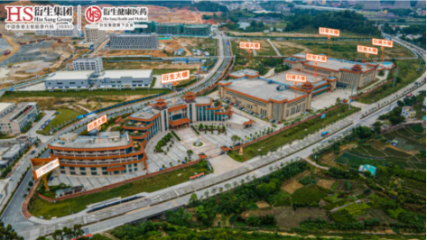 再獲殊榮丨衍生健康醫(yī)藥獲評“云浮市十大南藥品牌”！