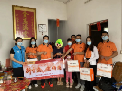 衍生愛 愛傳遞 | 衍生健康義工隊(duì)開展探望困難兒童活動