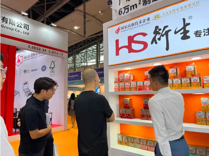 展會直擊 | 衍生健康閃耀亮相中國跨境電商交易會