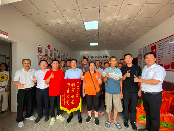 衍生愛 愛傳遞 | 衍生集團(tuán)義工隊(duì)探訪退役軍人，傳承紅色基因