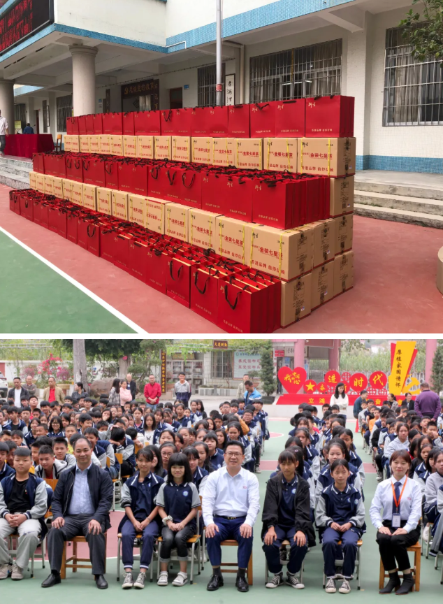 情系師生健康，愛心守護未來丨衍生健康醫(yī)藥向高村中學(xué)捐贈價值28萬元的“元旦禮品”